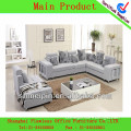 Modern living room fashion newest 2014 fabric silver chaise lounge